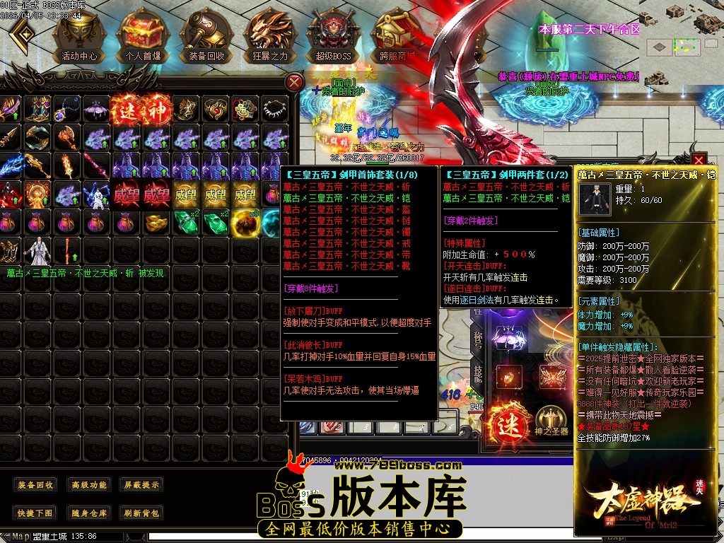 Images66压缩后.JPG