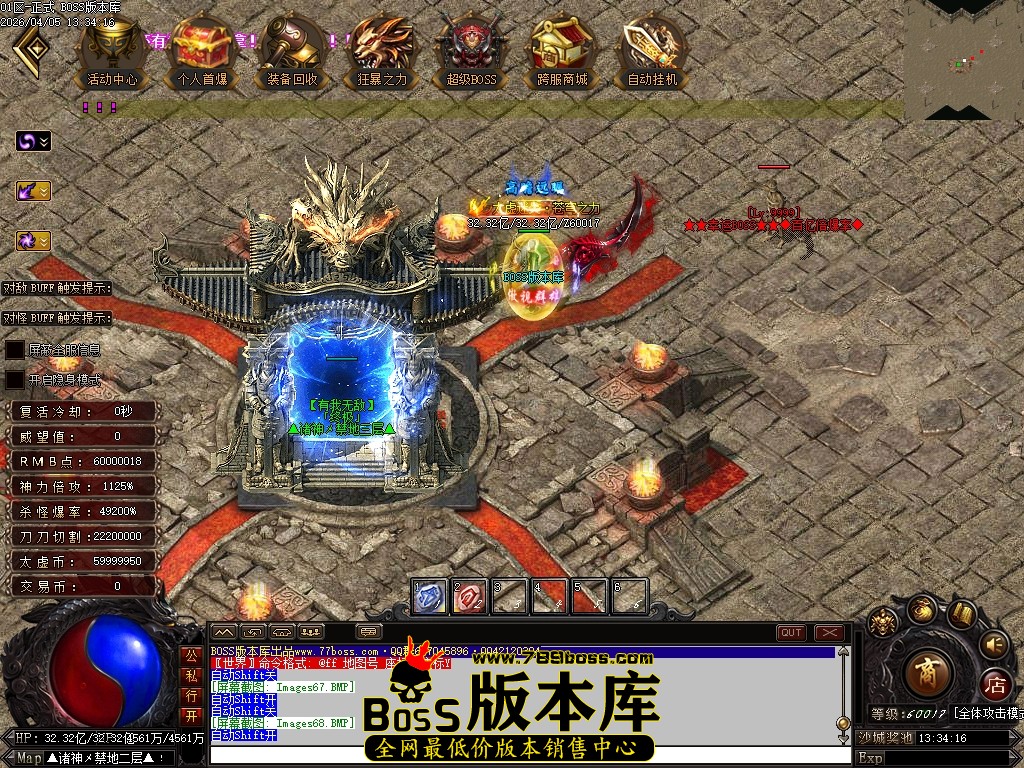Images69压缩后.JPG