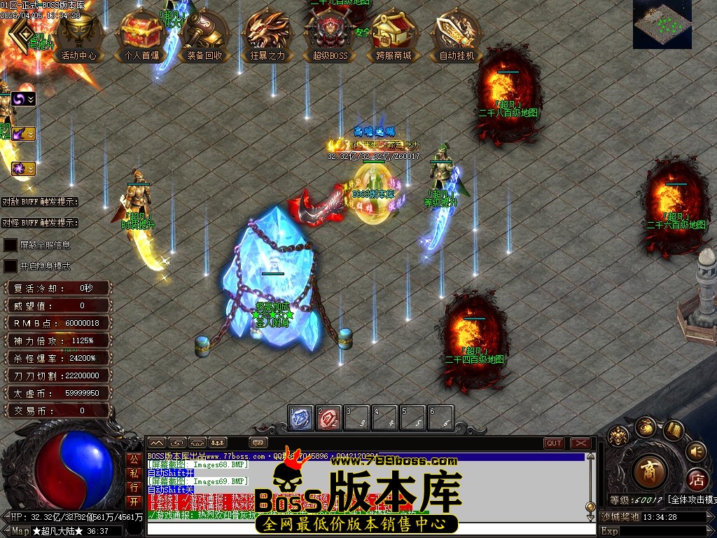 Images70压缩后.JPG