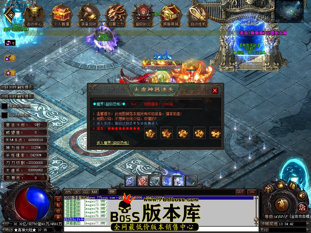 Images78压缩后.JPG