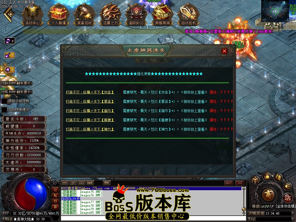 Images81压缩后.JPG