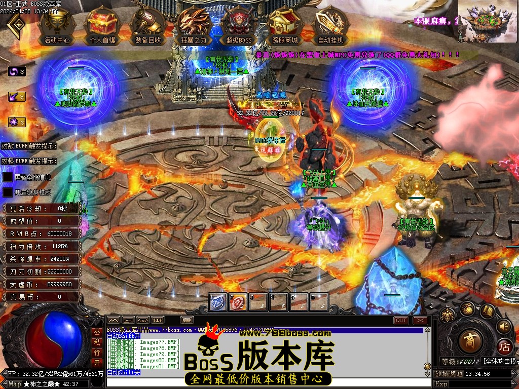 Images82压缩后.JPG