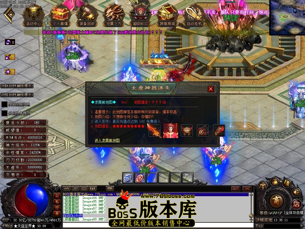 Images90压缩后.JPG