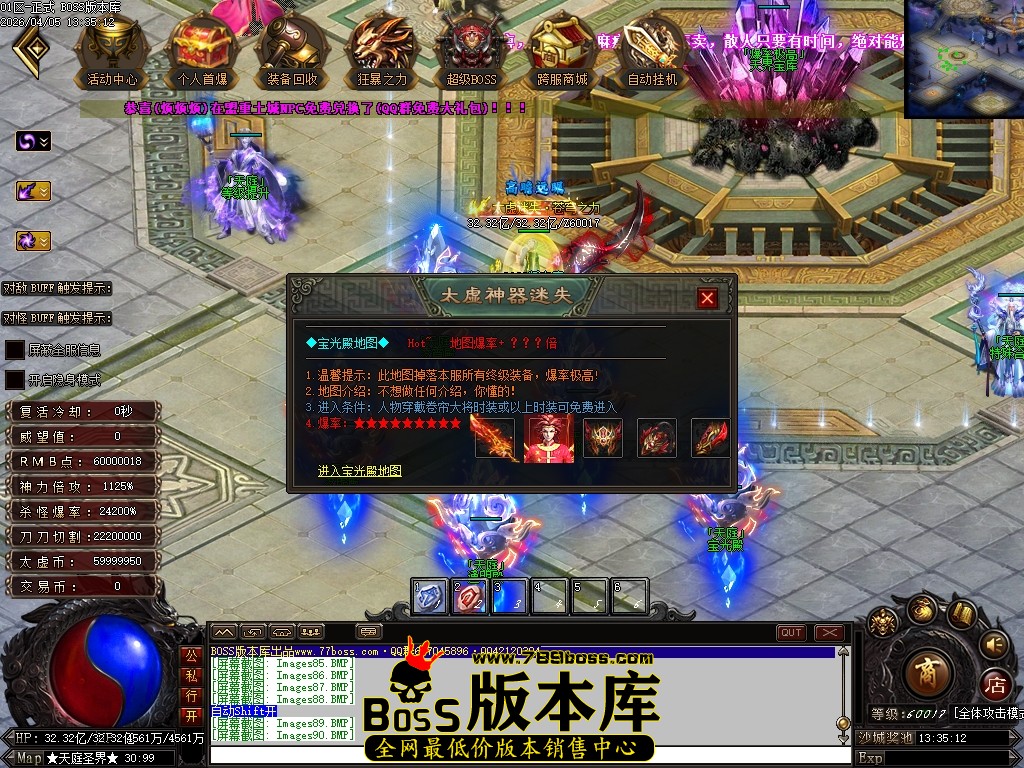 Images91压缩后.JPG