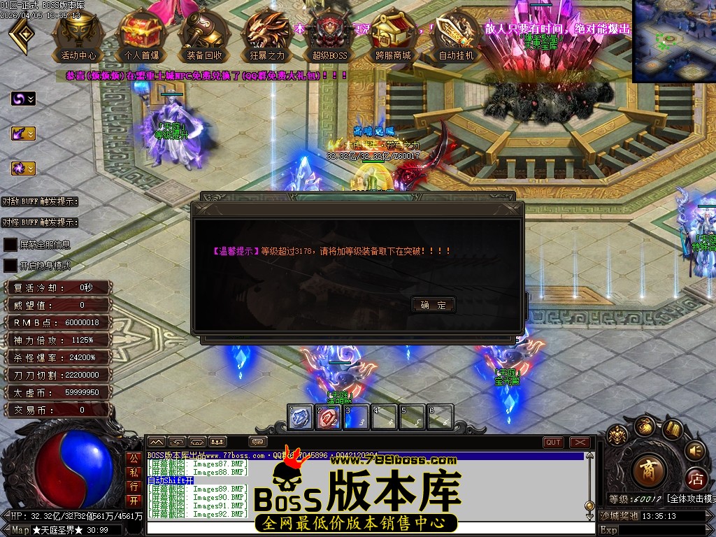 Images93压缩后.JPG