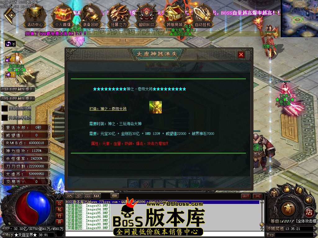 Images100压缩后.JPG