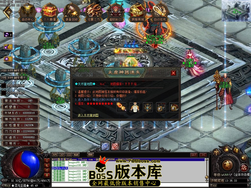 Images105压缩后.JPG