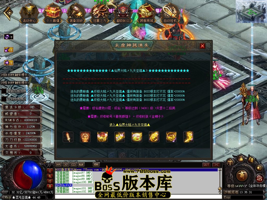 Images103压缩后.JPG
