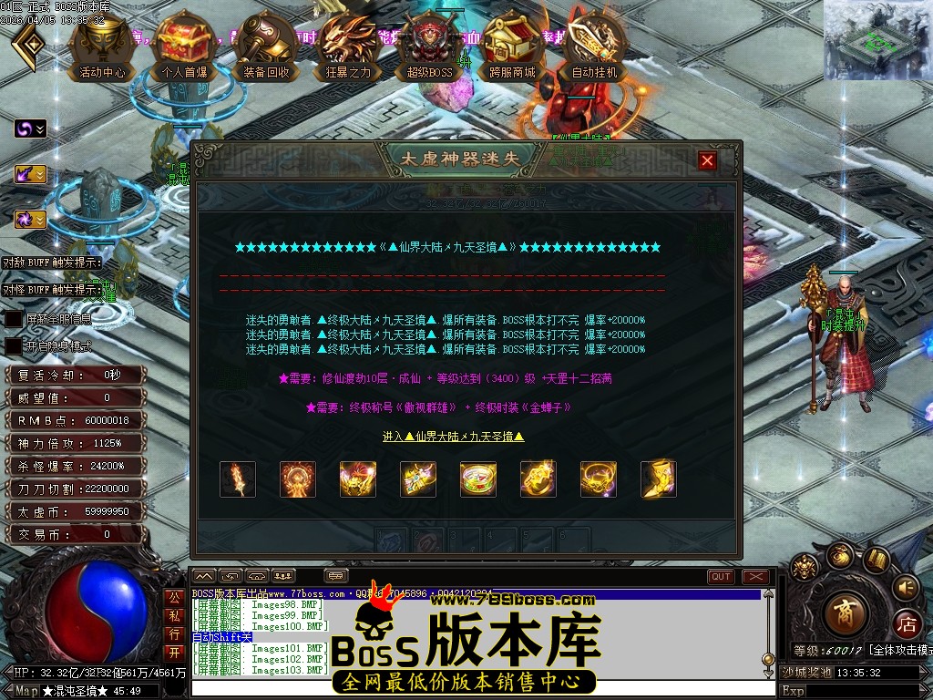 Images104压缩后.JPG
