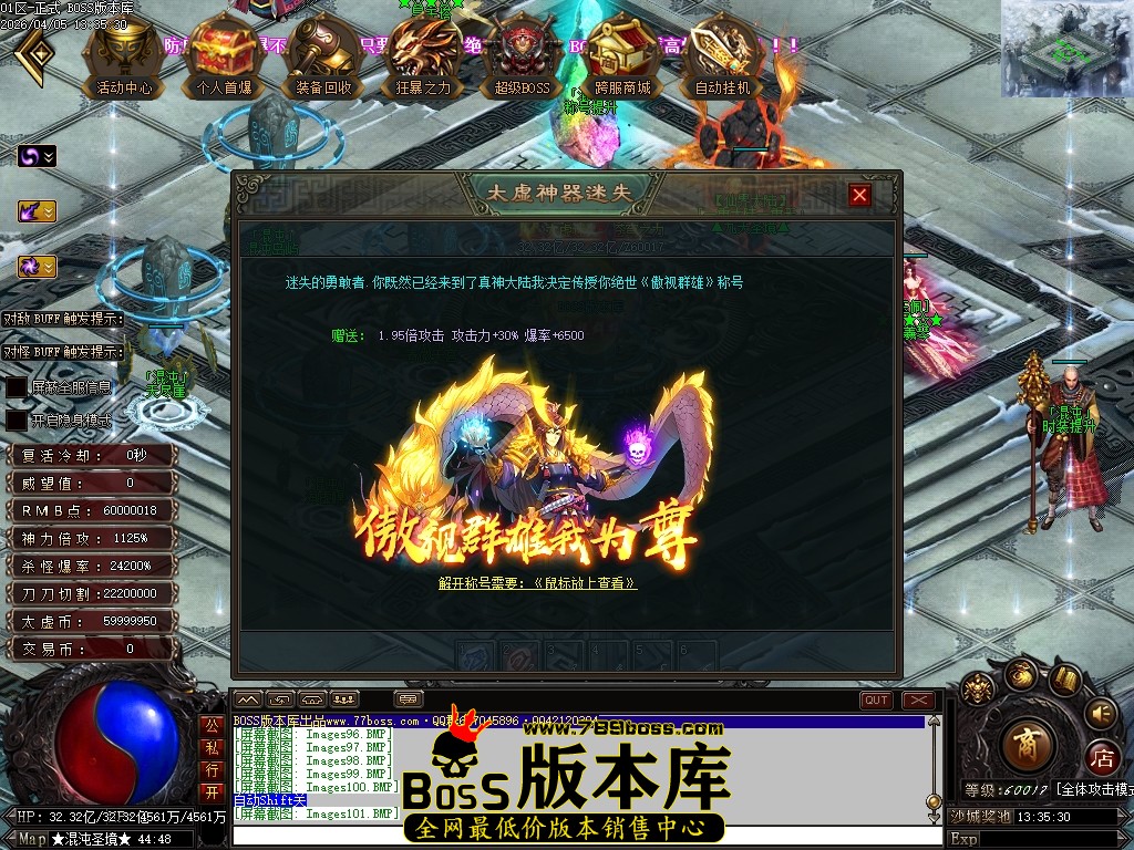 Images102压缩后.JPG