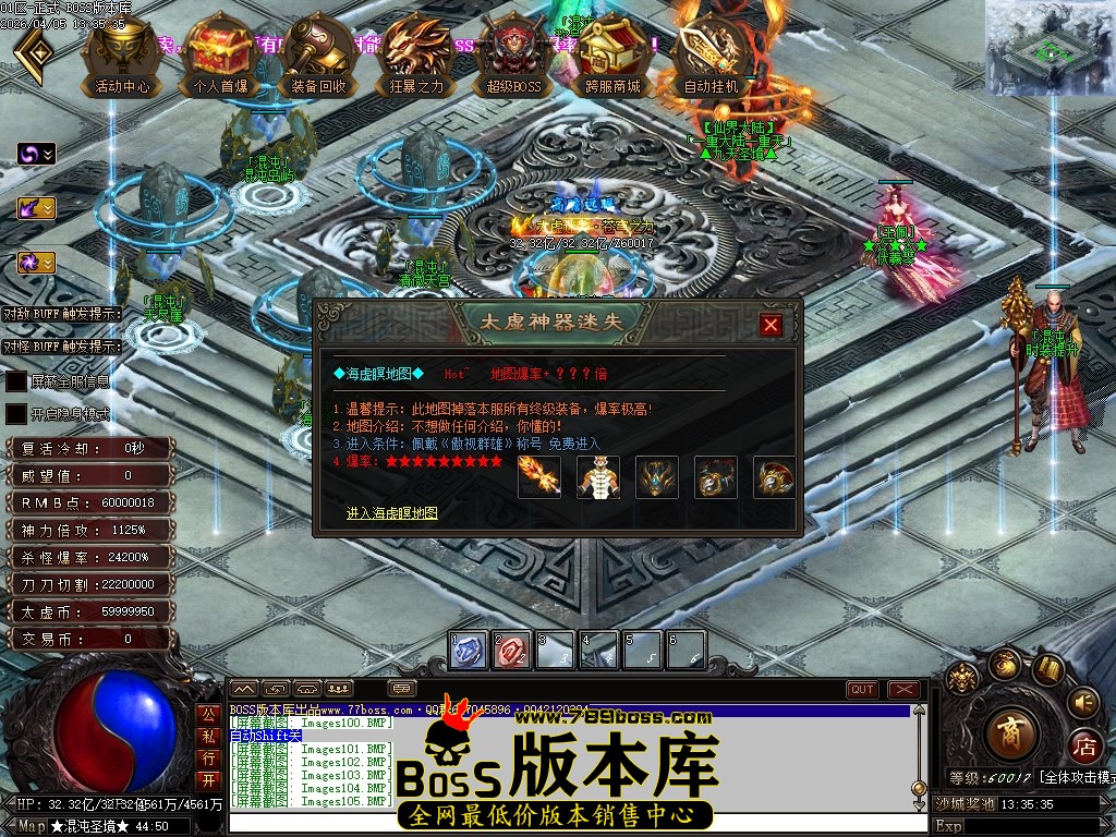 Images106压缩后.JPG