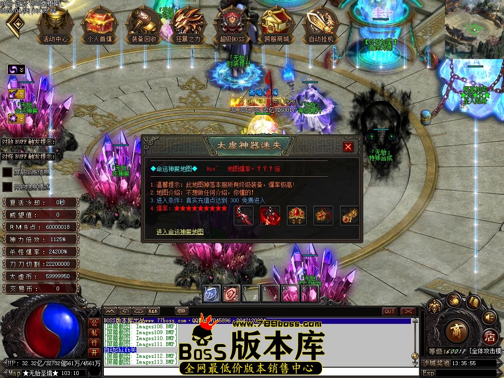 Images114压缩后.JPG