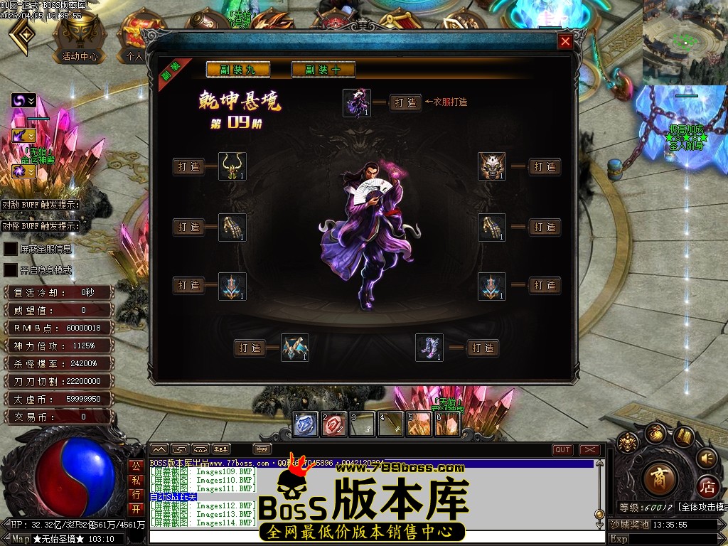 Images115压缩后.JPG