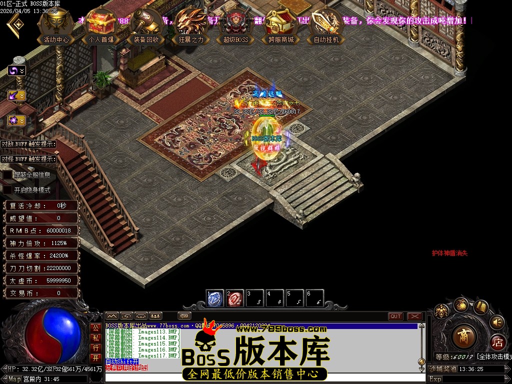 Images118压缩后.JPG