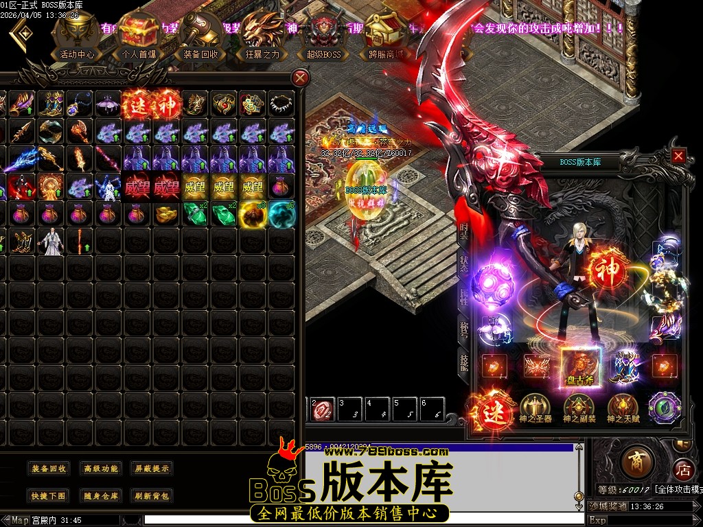 Images119压缩后.JPG