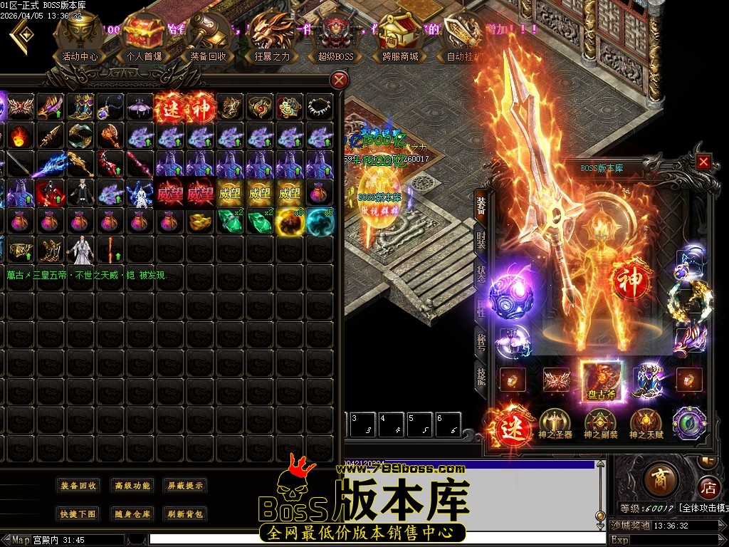 Images122压缩后.JPG