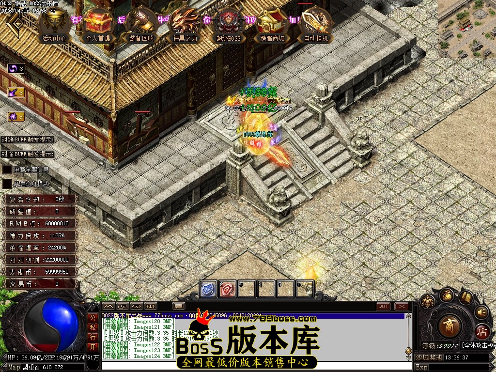 Images125压缩后.JPG