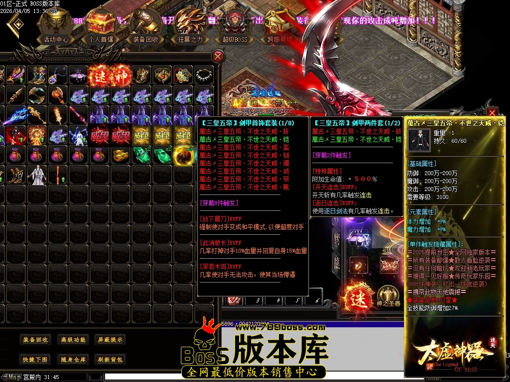 Images121压缩后.JPG