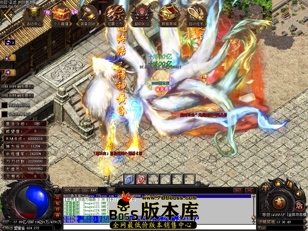 Images126压缩后.JPG