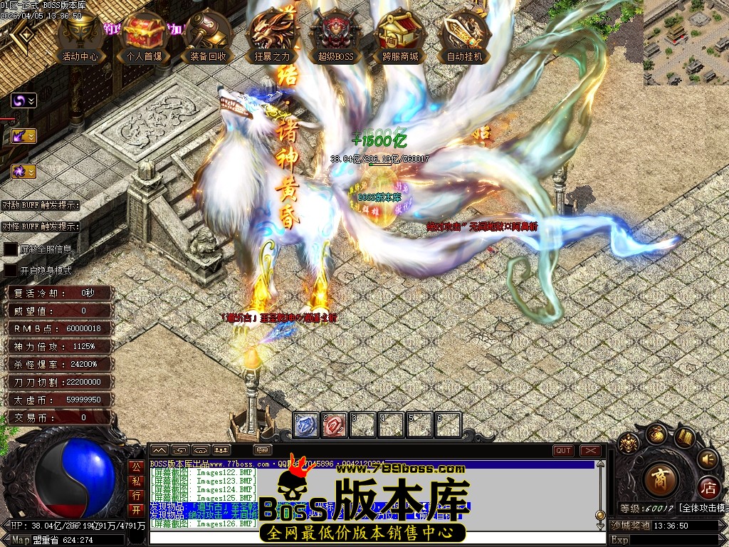 Images127压缩后.JPG