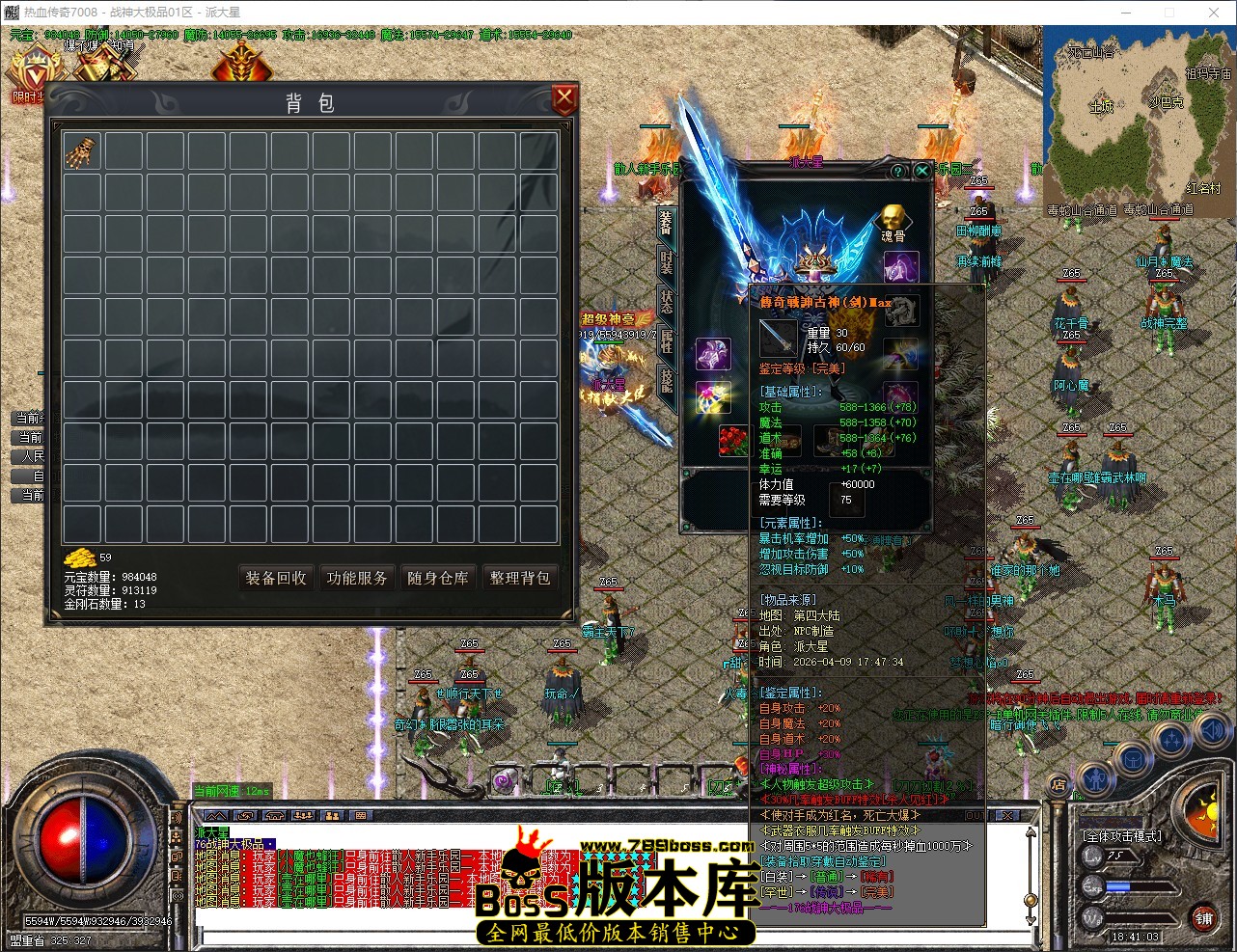 QQ_1775731264243.jpg