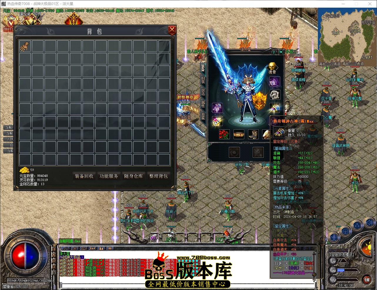 QQ_1775731269480.jpg