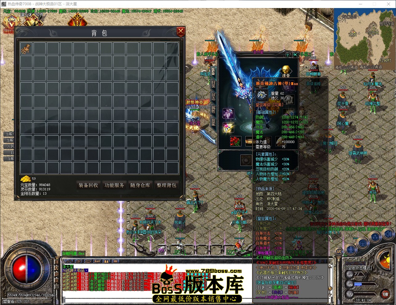 QQ_1775731265077.jpg