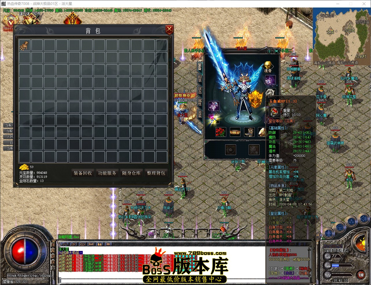QQ_1775731270659.jpg