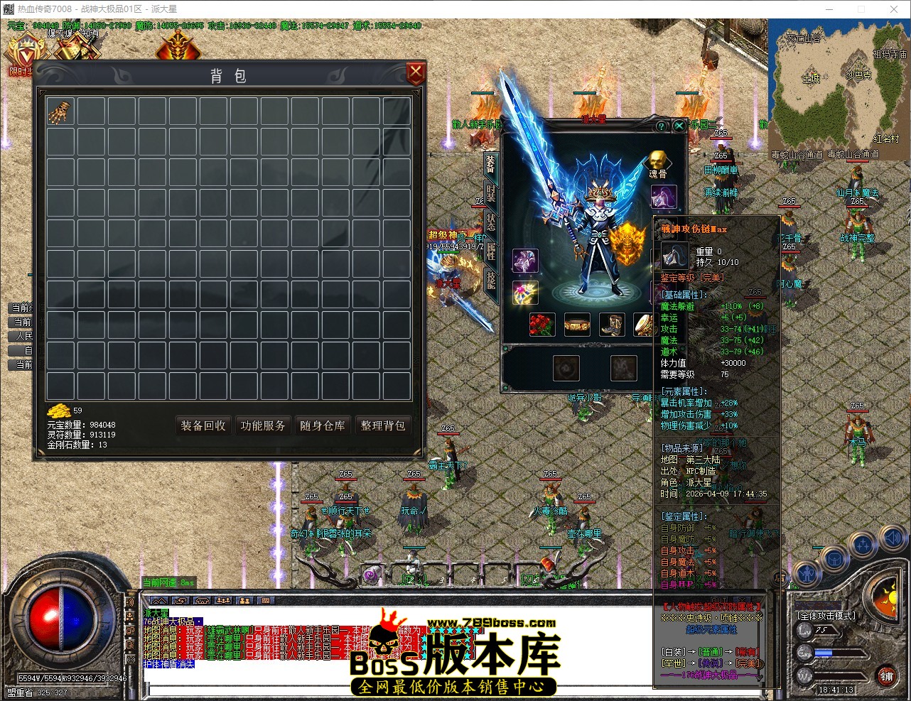 QQ_1775731274013.jpg