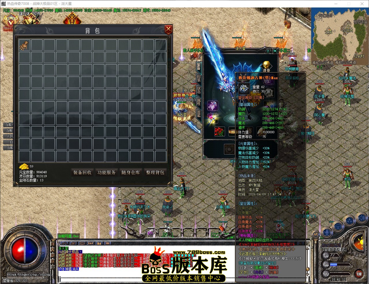 QQ_1775731272626.jpg