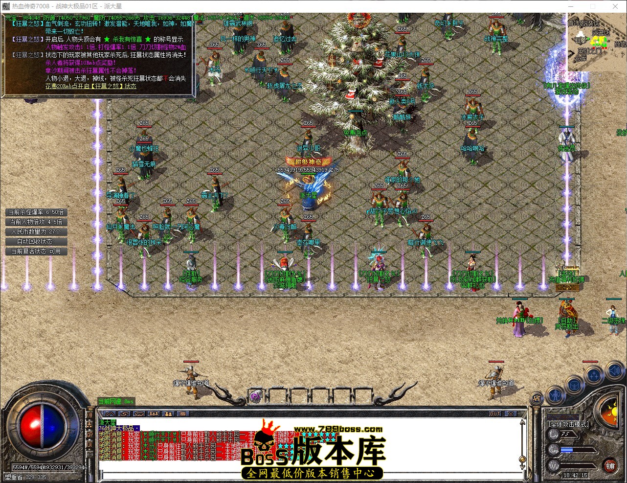 QQ_1775731335887.jpg
