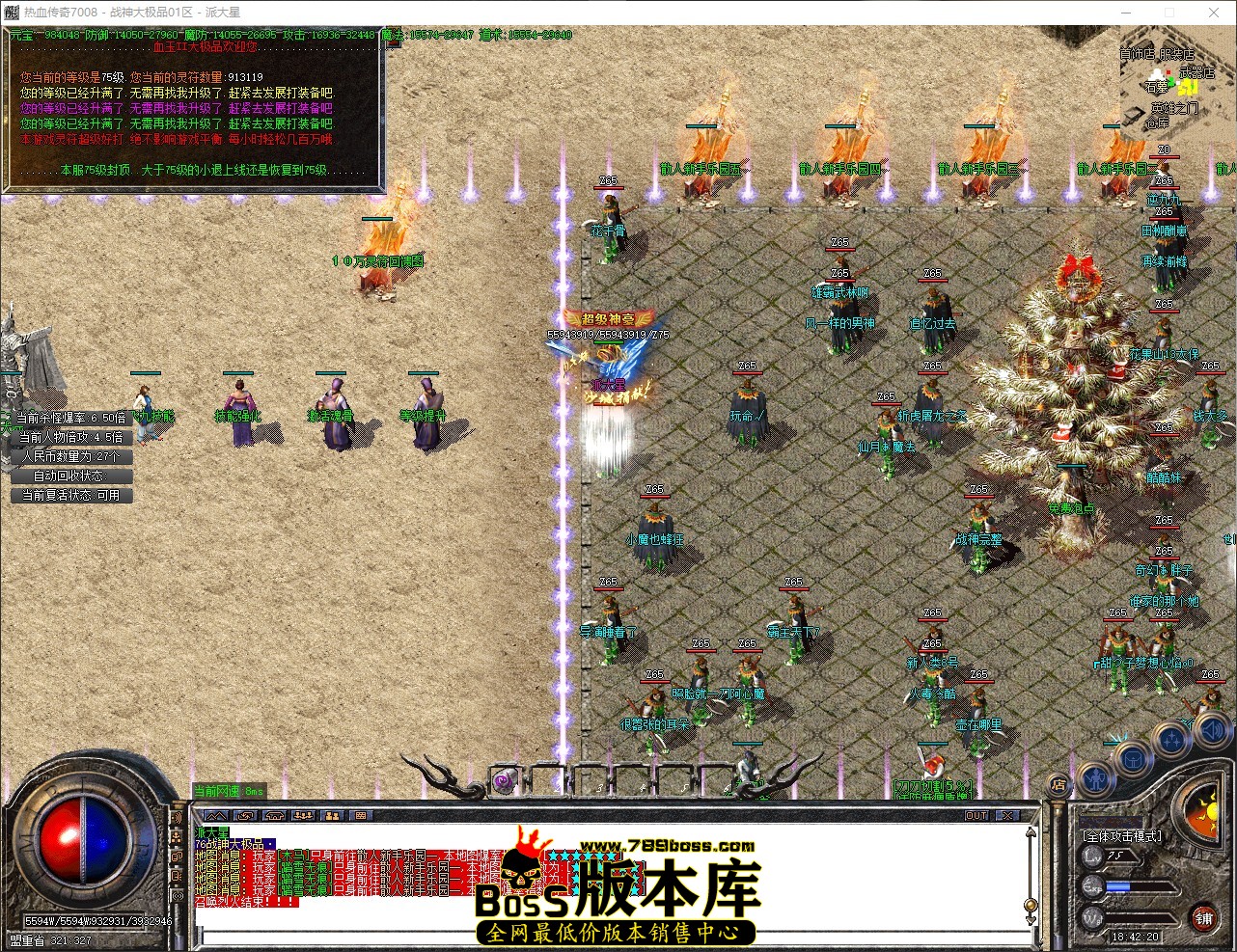 QQ_1775731341222.jpg