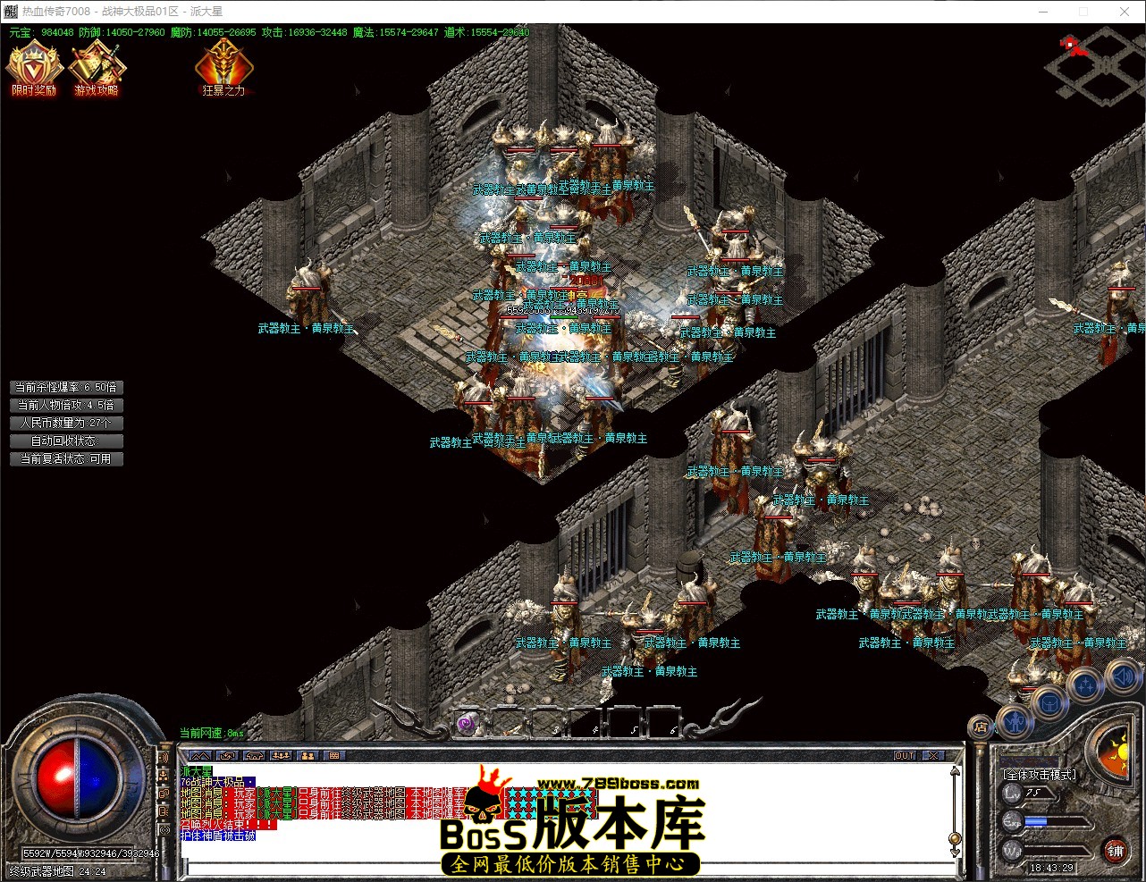 QQ_1775731409840.jpg