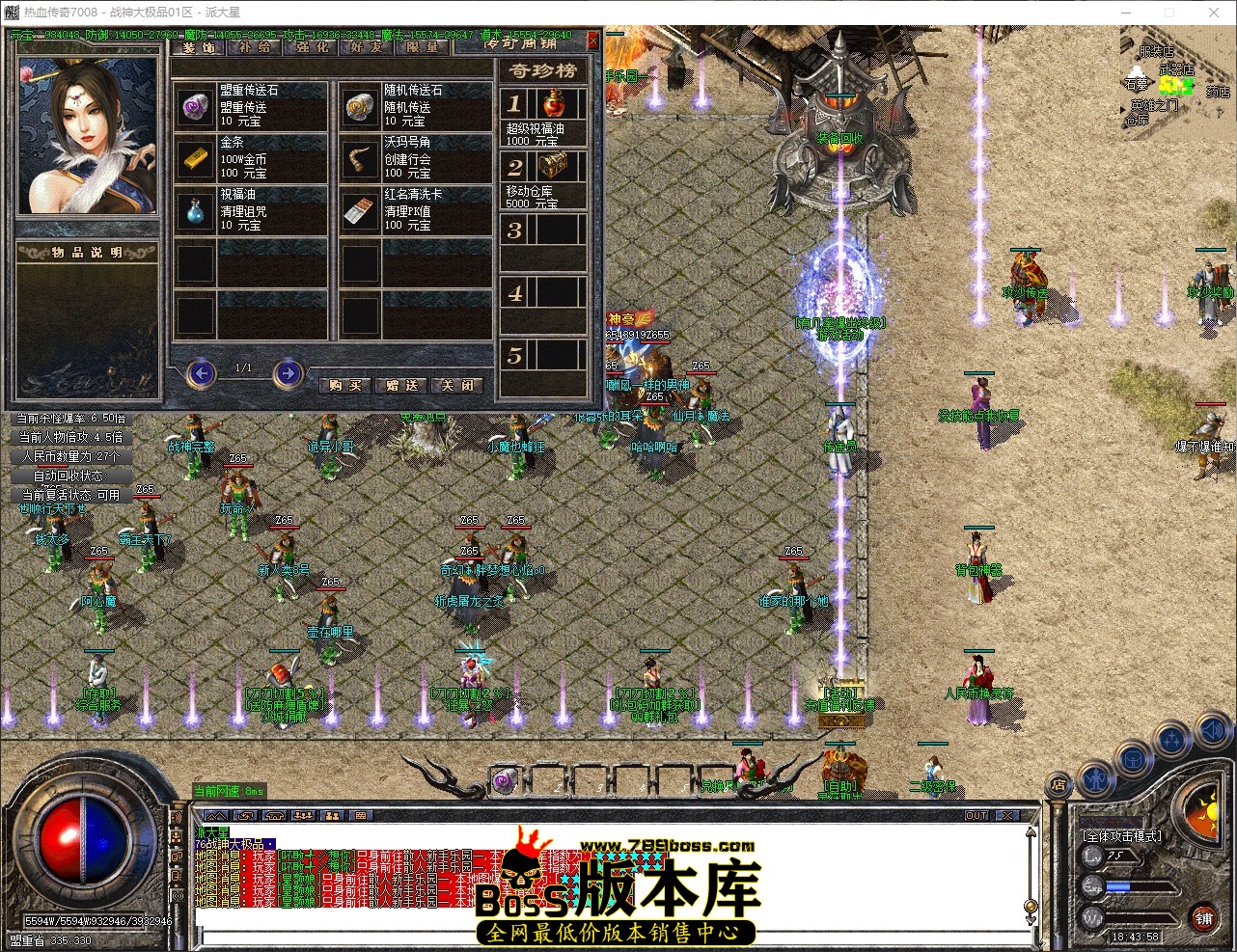 QQ_1775731438957.jpg