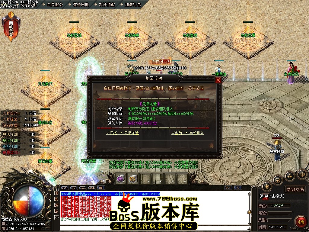 Images02压缩后.JPG