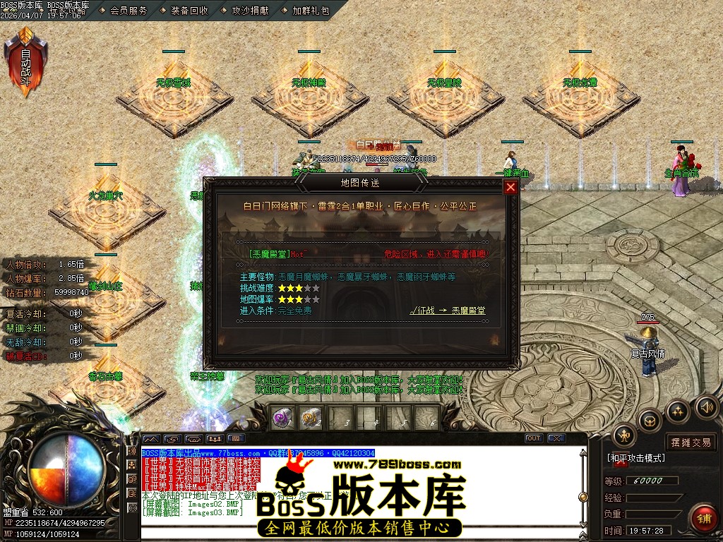 Images04压缩后.JPG