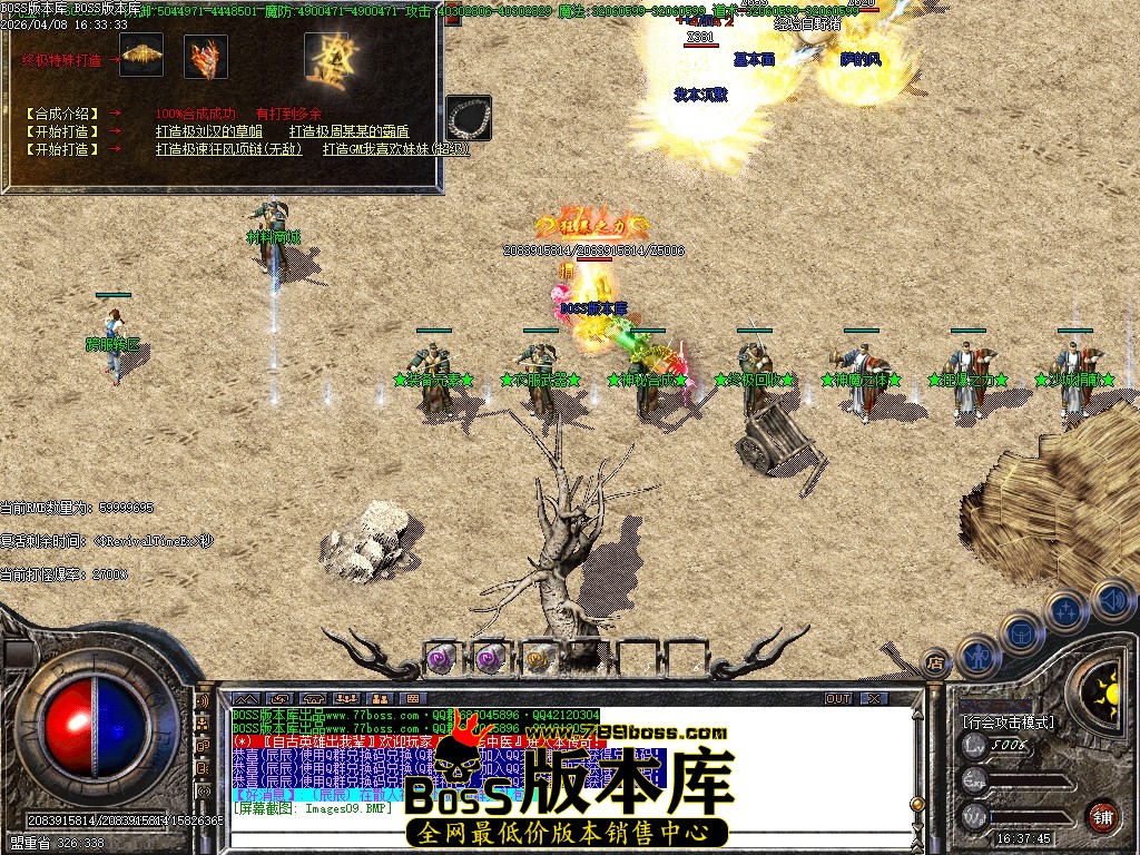 Images10压缩后.JPG