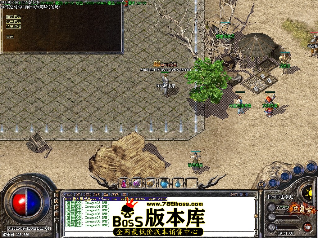 Images10压缩后.JPG