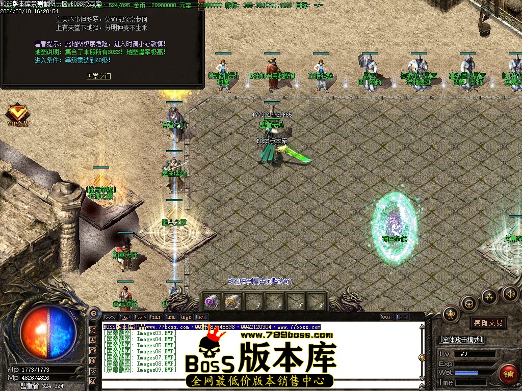 Images10压缩后.JPG