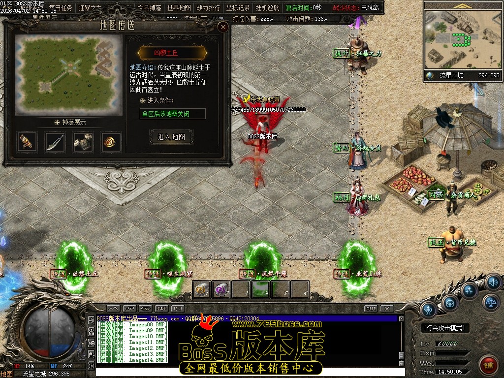 Images15压缩后.JPG