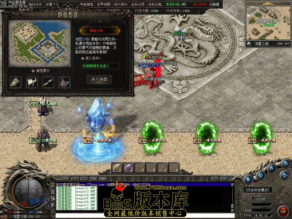 Images19压缩后.JPG