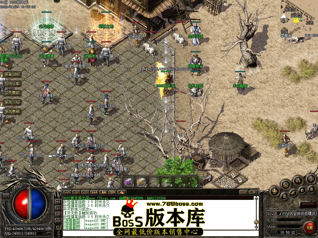 Images05压缩后.JPG