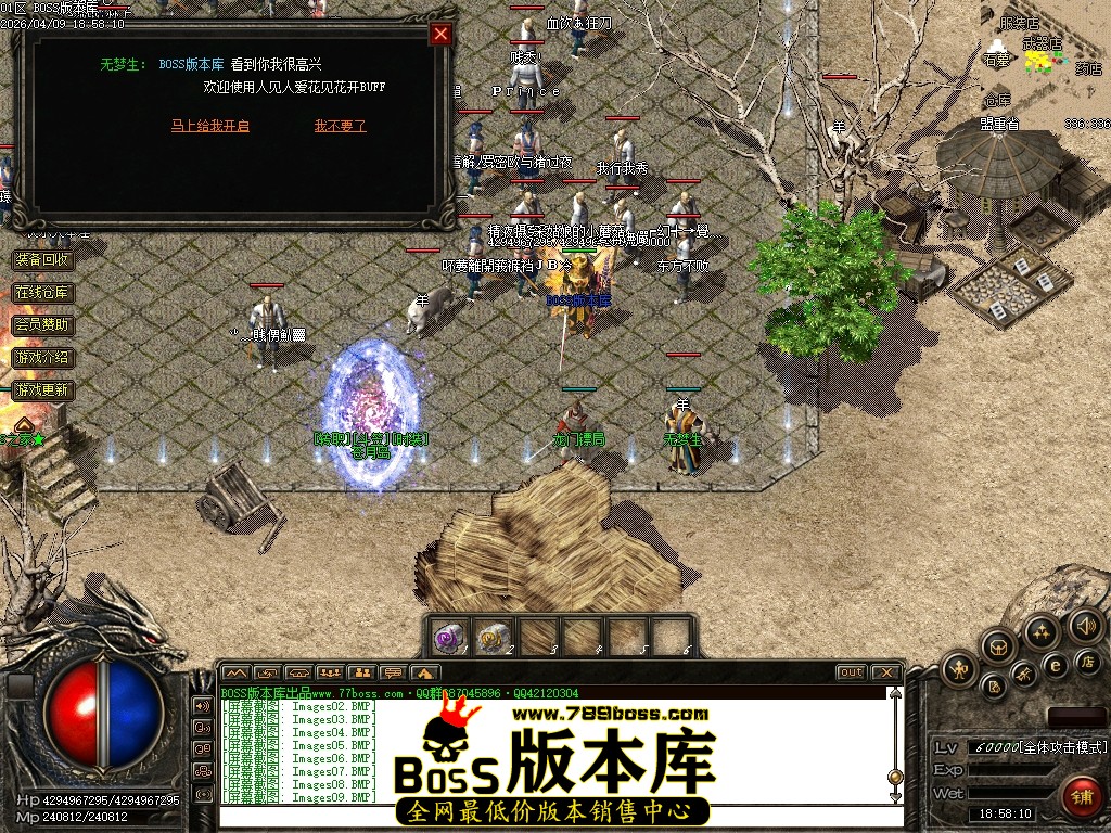 Images10压缩后.JPG