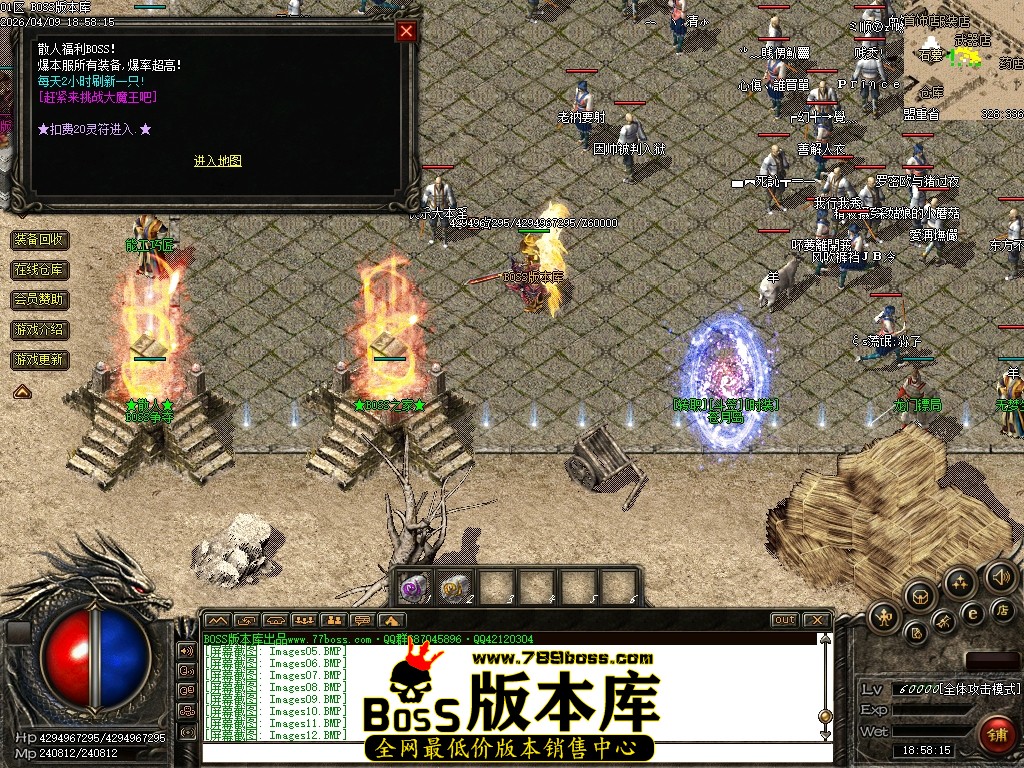 Images13压缩后.JPG