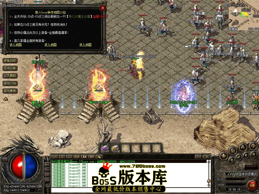 Images14压缩后.JPG