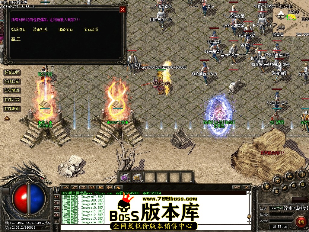 Images15压缩后.JPG