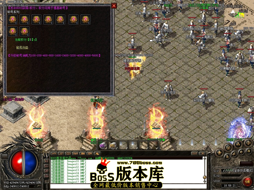 Images18压缩后.JPG