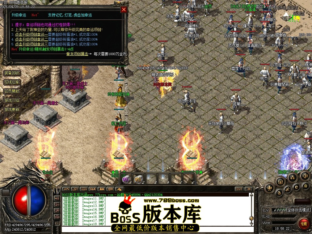 Images19压缩后.JPG