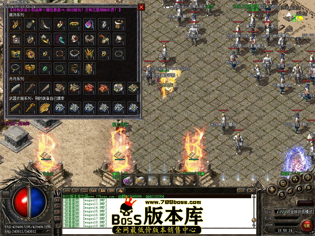 Images20压缩后.JPG