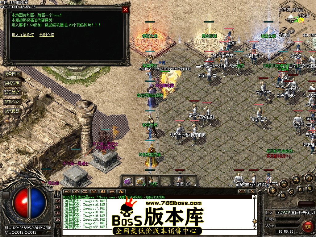 Images23压缩后.JPG